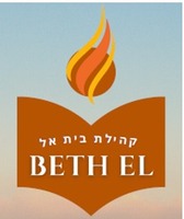 Bethel - Neuilly-Sur-Marne