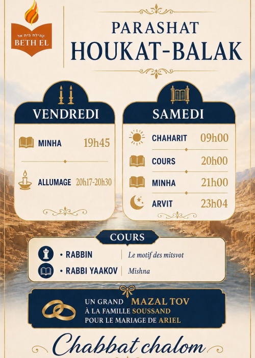 Houkat-Balak