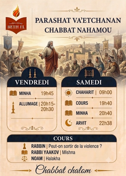 Vaetchanan - Chabbath Nahamou